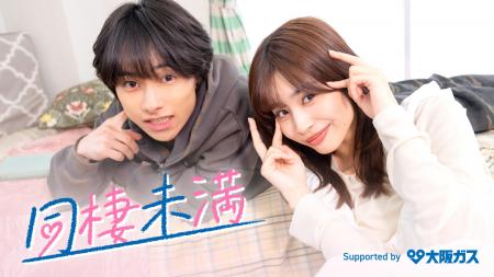 人気学園ショートドラマ『キュリエーション学院』スピ