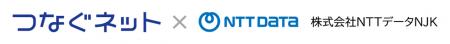 つなぐネットとＮＪＫ、管理組合DXで基本合意　管理会