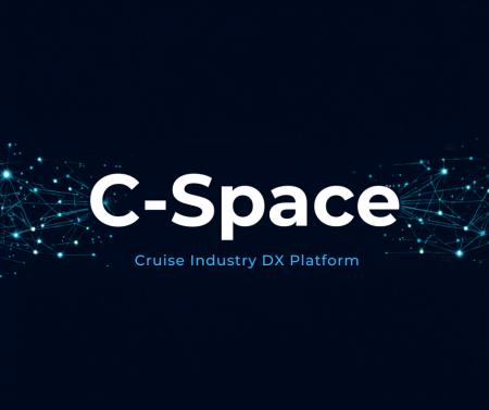クルーズ業界のDX基盤「C-Space」開発着手のお知らせ
