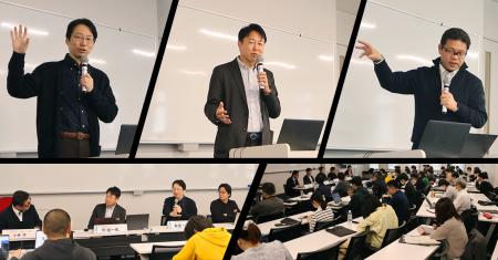 次世代を担う学生と考える「AIエージェントとセキュリ