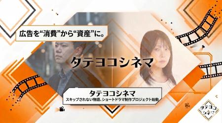 実力はある。でも、知られていない。 建設会社の俳優