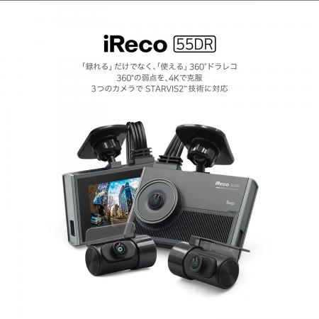 11年で数百機種をレビューした専門メディアが開発主導