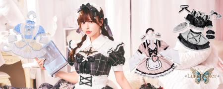 5月10日はメイドの日！クリアストーンの新作メイド服