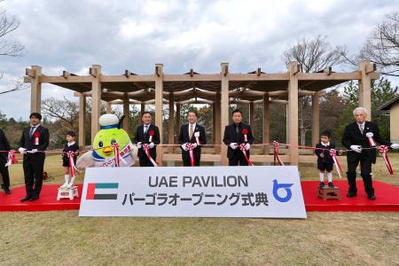 ～鳥取から世界の平和を発信～大阪・関西万博UAEパビ