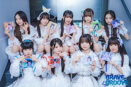 iLiFE! リリース記念イベント開催！大雨のなか歌舞伎