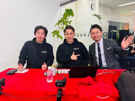 幻冬舎 箕輪厚介氏が企業価値1億円で売却した「ソーシ 幻冬舎 箕輪厚介氏が企業価値1億円で売却した「ソーシ