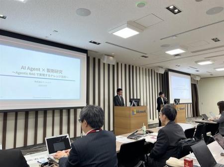 ベーシック、日本マイクロソフト主催の製薬業界向け生