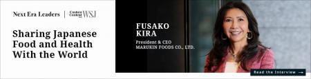 米国経済紙「WSJ」英語版WEBにて当社代表「吉良扶佐子