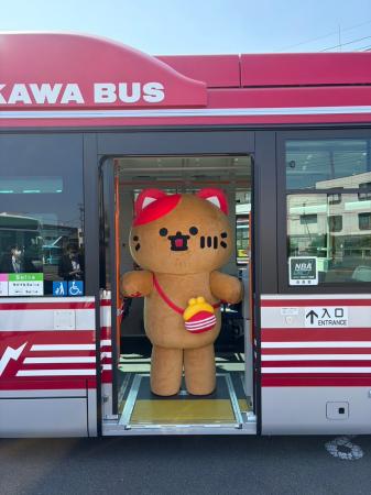 立川バスオリジナルキャラクター「にゃちかわさん」デ