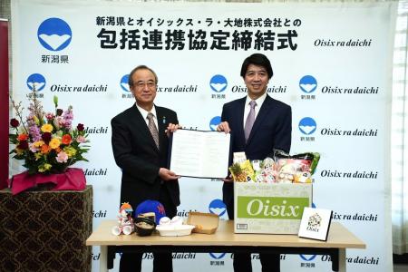 オイシックス・ラ・大地と新潟県 「食」と「スポーツ オイシックス・ラ・大地と新潟県 「食」と「スポーツ