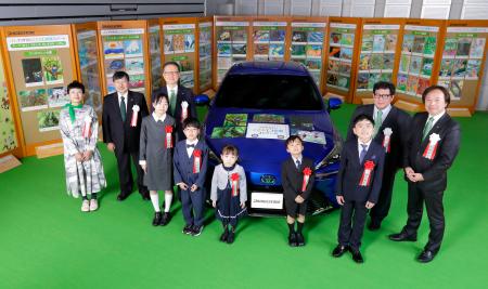 第23回ブリヂストンこどもエコ絵画コンクール表utf-8