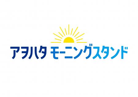 広島PARCOで若者の朝食応援イベント「アヲハタ　utf-8