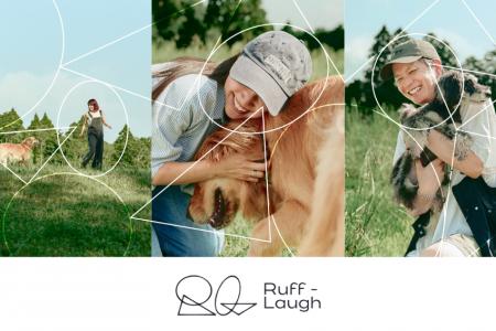 複合型ドッグリゾート 『Ruff-Laugh Chiba（ラフutf-8