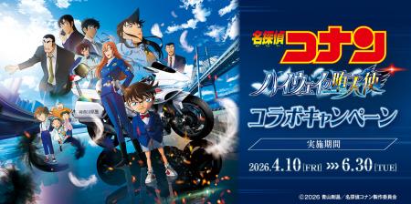 ビッグエコー、カラオケCLUB DAM 、カラオケマッutf-8 ビッグエコー、カラオケCLUB DAM 、カラオケマッutf-8