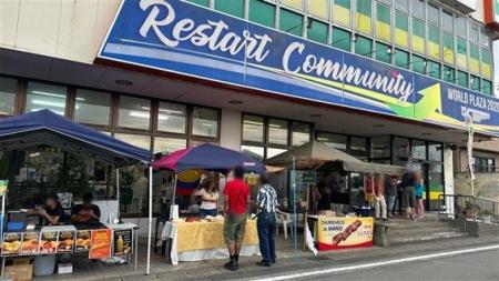 【京都産業大学】外国籍住民20％の町で学ぶ共生utf-8