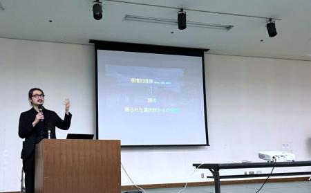 【京都産業大学】太陽が丘でインクルーシブな遊utf-8