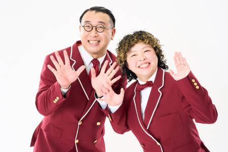 あの人気芸人がスキマバイト!? 世の中にあるutf-8 あの人気芸人がスキマバイト!? 世の中にあるutf-8