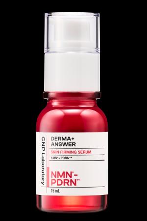 ダーマコスメブランド「CNP Laboratory」から話utf-8