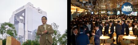 2026年度 積水ハウスグループ 新入社員歓迎会 グutf-8