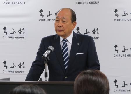 2026年度ちふれグループ入社式挙行のお知らせ 2026年度ちふれグループ入社式挙行のお知らせ