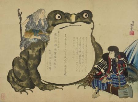 ◆関西大学博物館の春季企画展が４月１日にスターutf-8