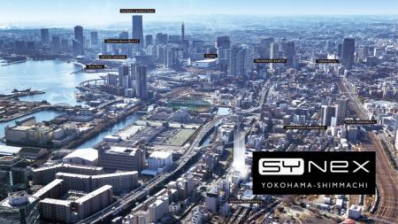 横浜の“これから”を、住まいにする「SYNEX YOKOHAMA-S