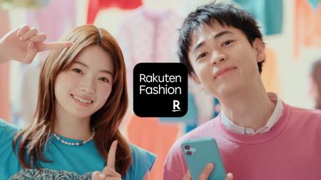「Rakuten Fashion」、俳優の成田 凌さんと南 琴奈さ 「Rakuten Fashion」、俳優の成田 凌さんと南 琴奈さ
