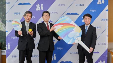 東急リゾートタウン蓼科が茅野市内の全公立小学校へ次