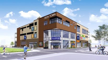 『イオンタウンあびこ駅前』４月２５日（土）ＡＭ９：