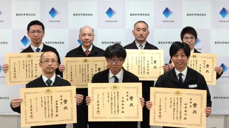 夏目光学の技術者らが経済産業省ほか4省共催「ものづ