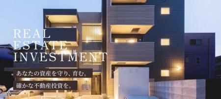 木造3階建てアパートブランド「Cherim（シェリム）」