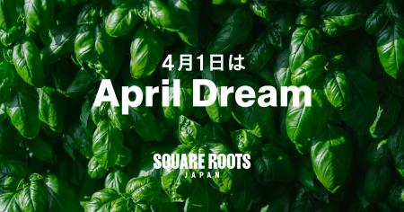 Square Roots Japanは、宇宙に「いのちの庭」をつくる