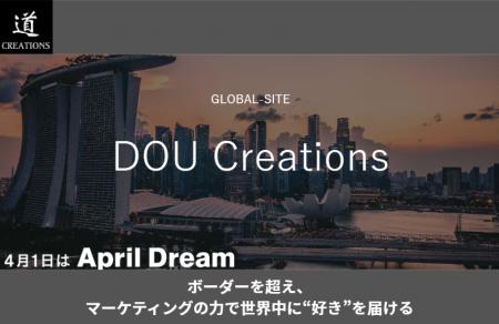 ”好き”が国や言葉を越えてあふれる世界へ。