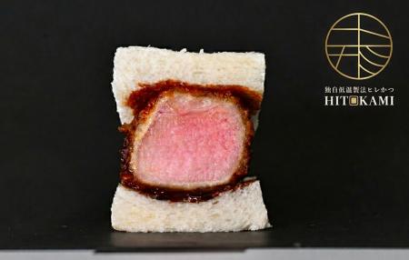 パンのフェスで1万個以上販売のカツサンドブランド「H