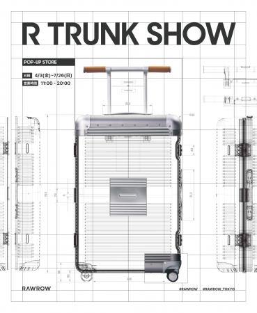 トリップウェアブランド「RAWROW（ローロー）」、六本