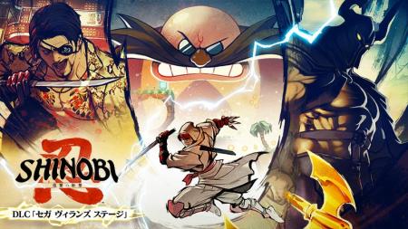 『SHINOBI 復讐の斬撃』DLC「セガ ヴィランズ ステー