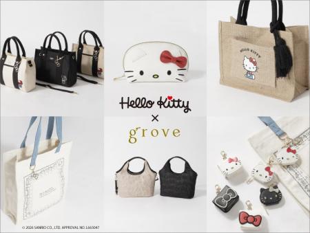 【grove】「ハローキティ」とのコラボレーションアイ