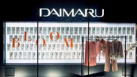 東京駅直結の大丸東京店で、約2000本の“ロスフラワー( 東京駅直結の大丸東京店で、約2000本の“ロスフラワー(