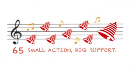 ベルマーク65周年Tシャツデザイン決定