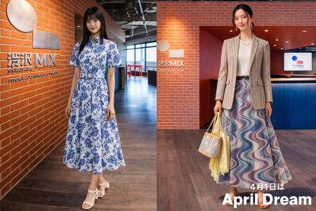 「それって、埼玉の工芸なんですか？」から始まった仮