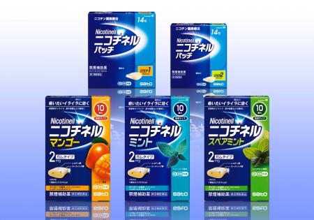 日本国内販売契約を締結　貼るだけ、かむだけ、選べる