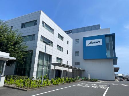 Q.ENEST(キューエネス)、アディエント合同会社へ、 Q.ENEST(キューエネス)、アディエント合同会社へ、