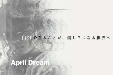 「美」と「表現」を通じて、人が“自分で在る”ことを選