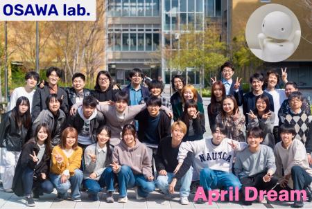日本大学大澤研究室は、”ともにドラえもんをつくりま