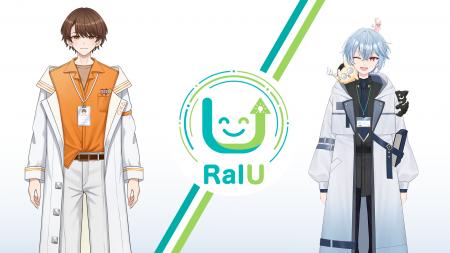 バーチャル家庭教師 RalU（ラルユー）、株式会社C4メ