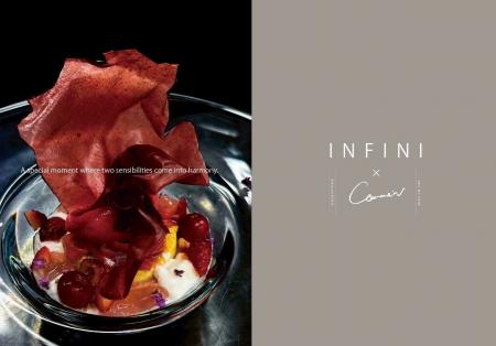 東京・九品仏のパティスリー×ベーカリーのコラボレー