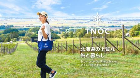 TNOC hokkaido の公式アンバサダーに北海道の魅力を体