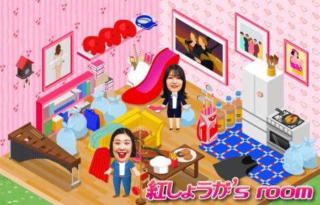 紅しょうが単独ツアー2026「みんな～！四方八方お疲れ