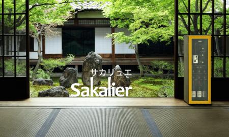 ワインセラーと日本酒セラーは何が違う? 小型の家庭用