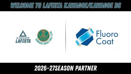 株式会社フロロコート 2026-27シーズン ブロンズパー